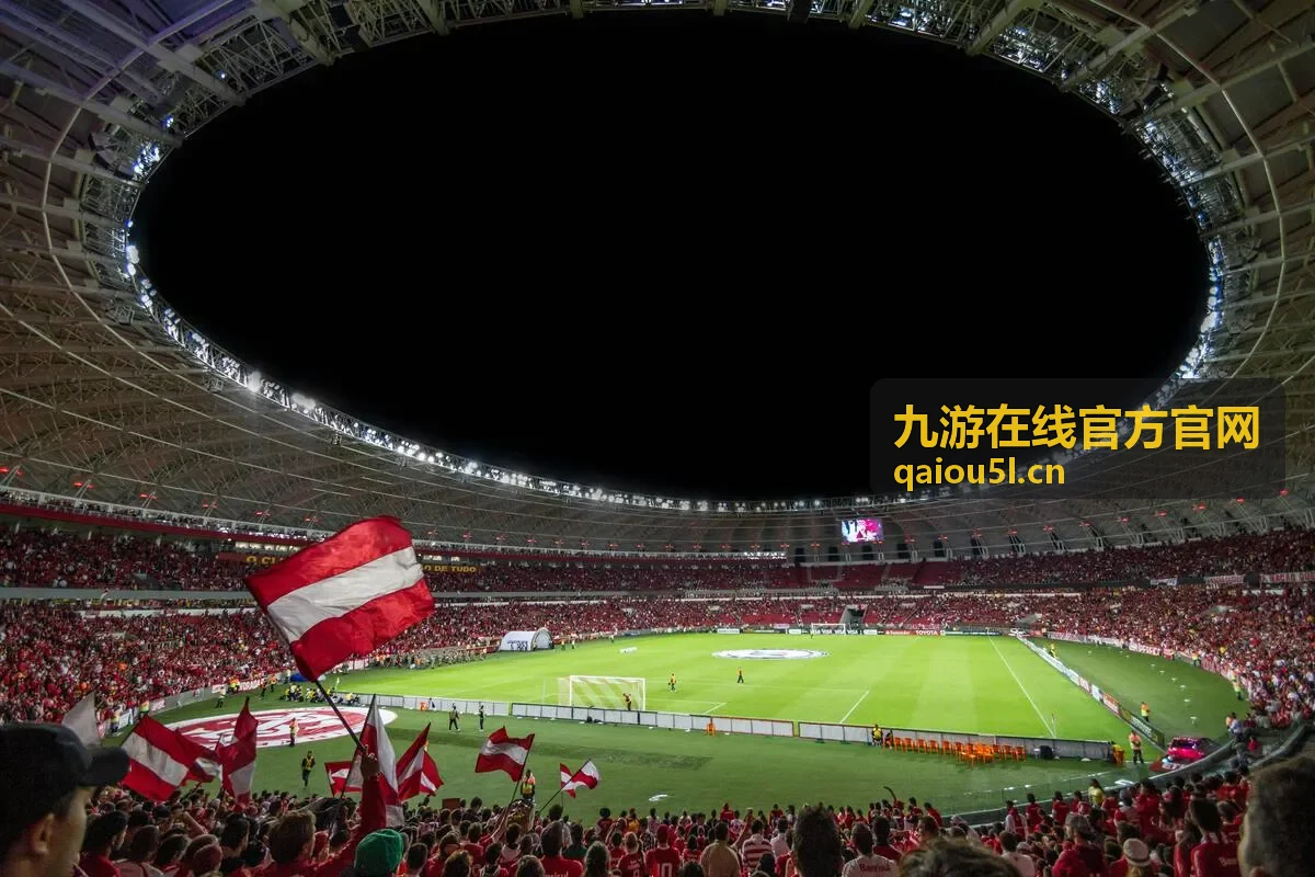 九游在线官方官网礼包领取入口封面